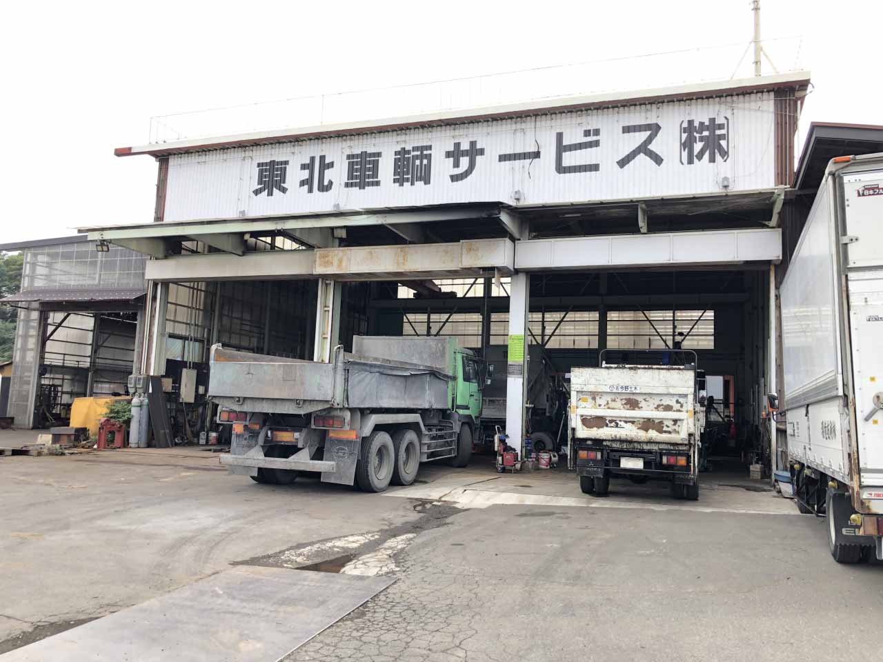 東北車輌サービス株式会社のワークスペース外観